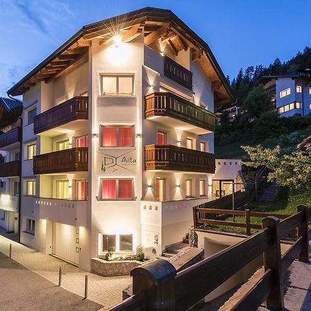 Avita - Suites To Relax Ortisei Extérieur photo